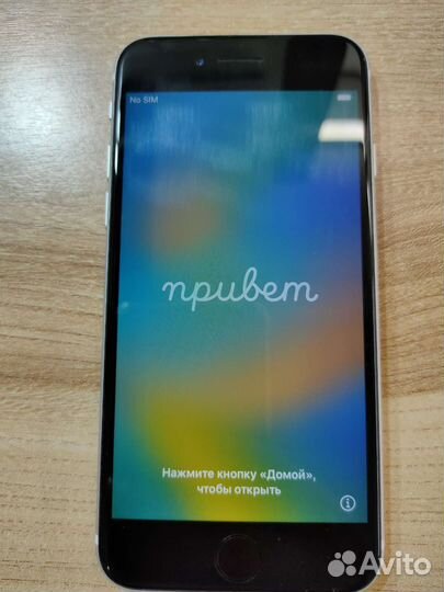 iPhone SE (2020), 128 ГБ