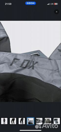 Костюм для мотокросса - мотокостюм - L