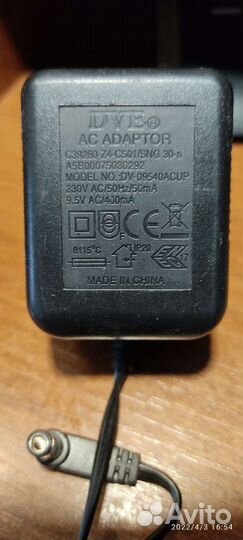 Блоки питания, адаптеры