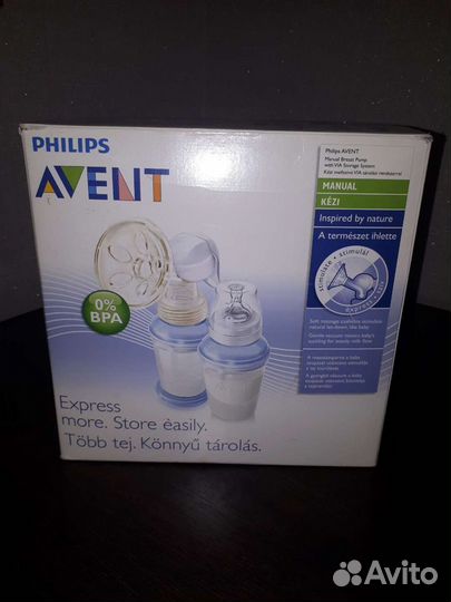 Молокоотсос avent ручной