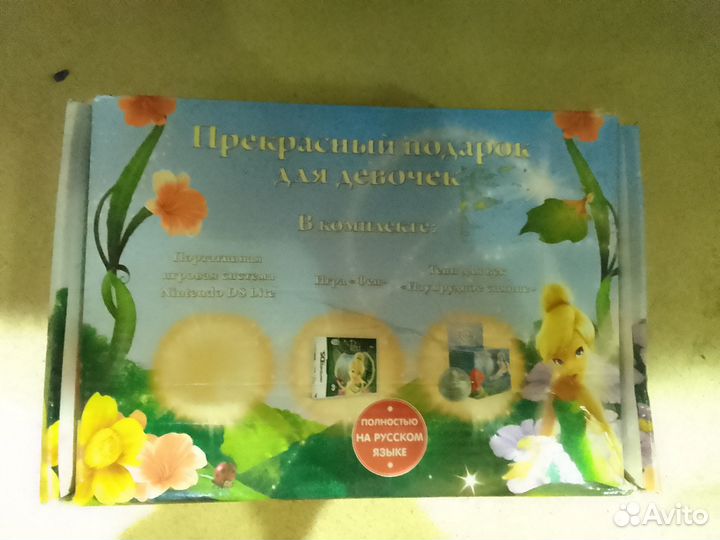 Аксесуары на Nintendo Wii