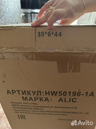 Вольер для собак домашний