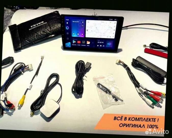 Магнитола Teyes CC3 4/64