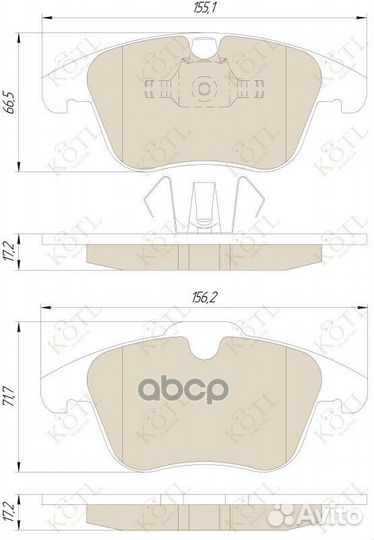 Тормозные колодки 1379971 1683KT kotl