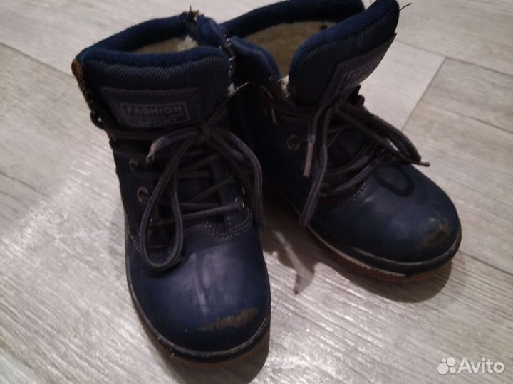 Ботинки демисезонные