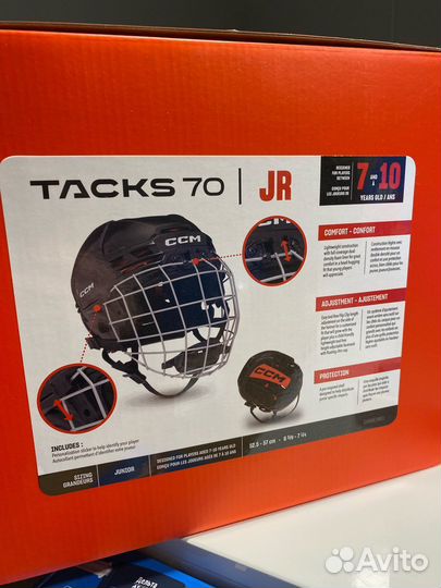 Шлем хоккейный ccm tacks 70 JR