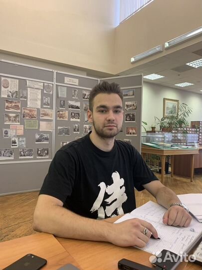 Репетитор по математике и физике