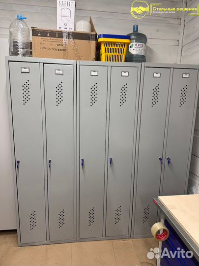 Шкаф металлический для раздевалок