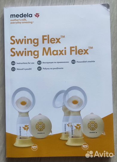 Молокоотсос электрический Medela swing flex