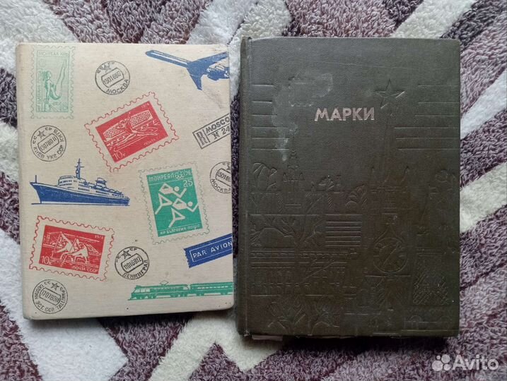 Марки