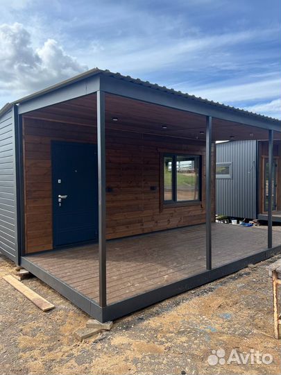 Разнорабочий