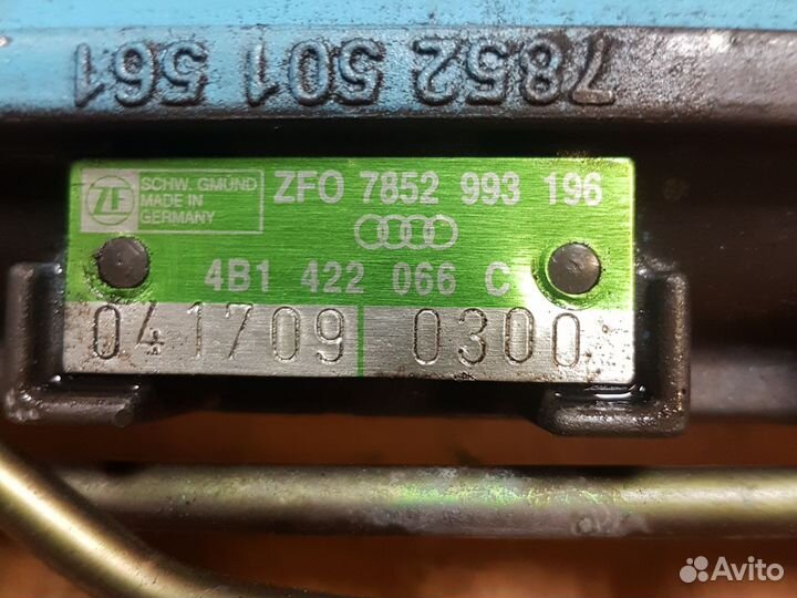 Рулевая рейка ZF с датчиком Audi A6 C5 4B1422066C