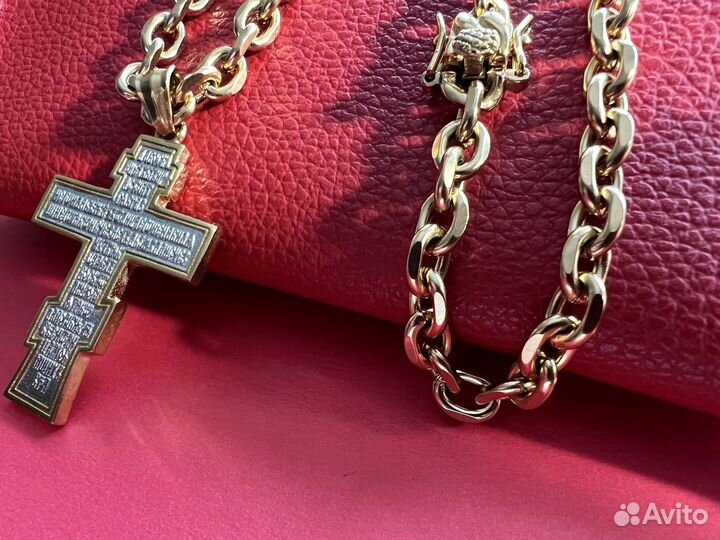 Цепь и крест