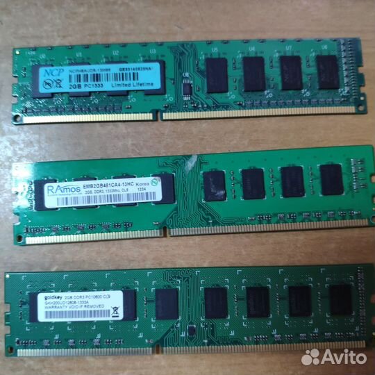 DDR3 2Gb