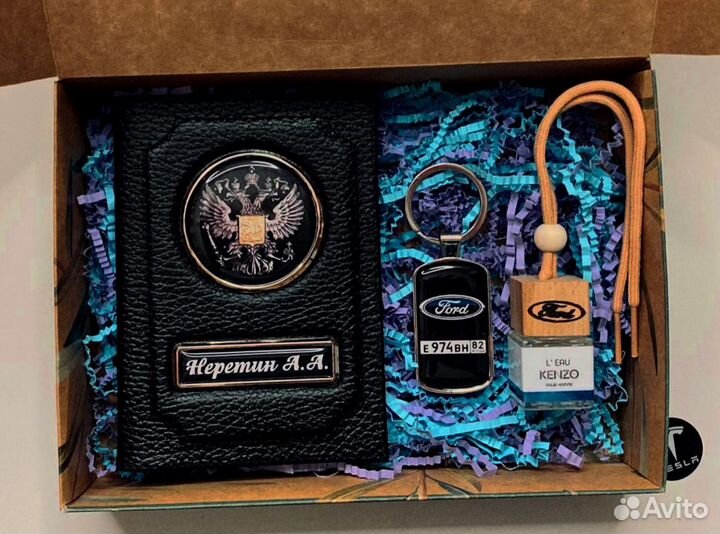 Подарочный набор,станет уникальным подарком