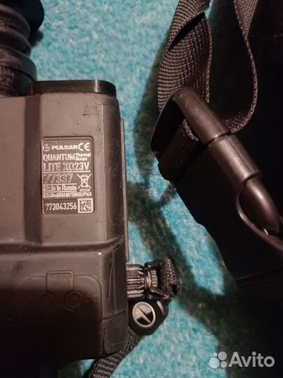 Тепловизор Pulsar