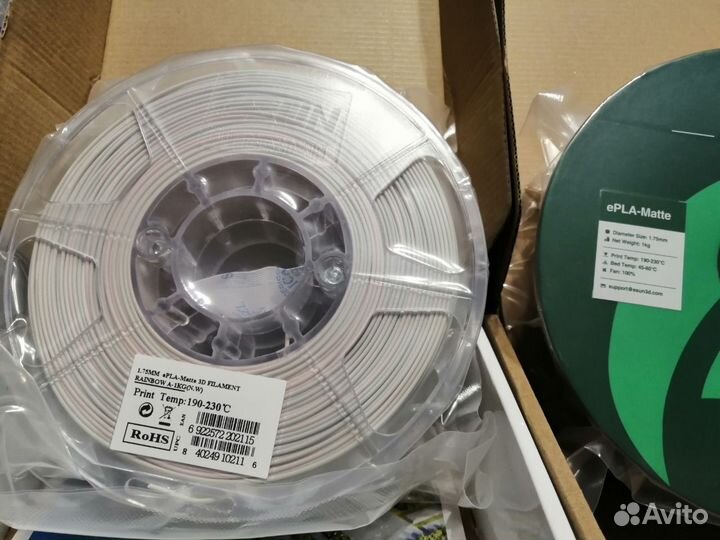 Esun ePLA-Matte Радуга (филамент) для 3d принтера