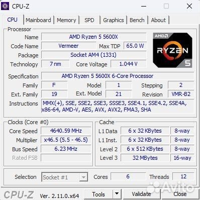 Игровой компьютер (Ryzen 5 5600X, RTX 3060 gaming