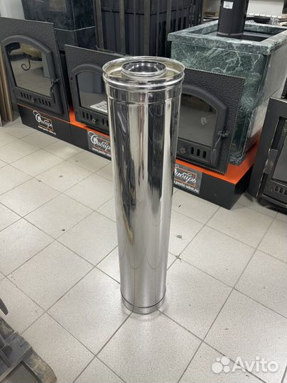 Сендвич труба для дымохода (Товар в наличии)