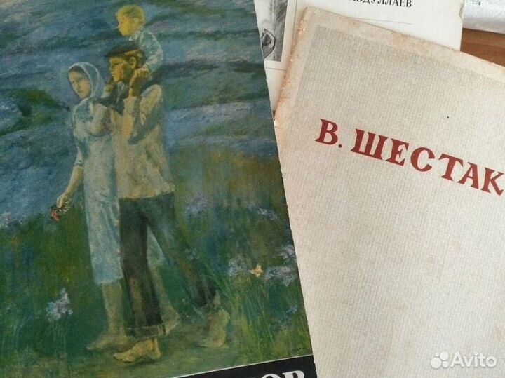 Книги по искусству и живописи