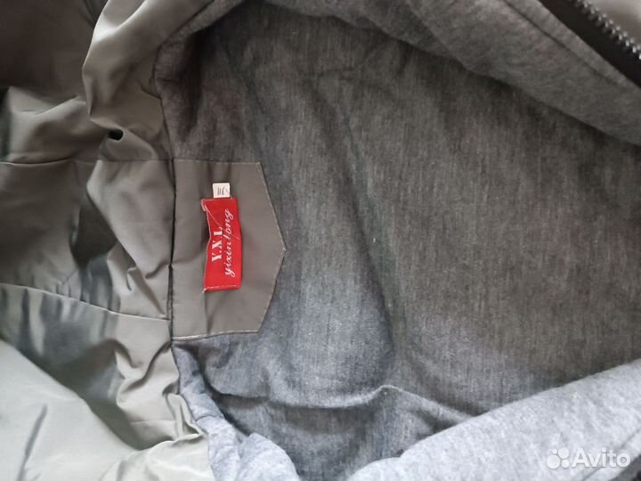 Демисезонная куртка