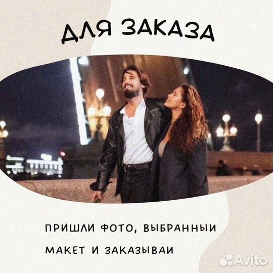 Витраж на годовщину