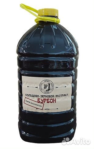Солодовые концентраты