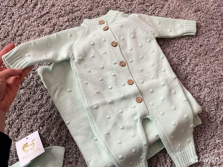 Комплект на выписку детский 5 предметов