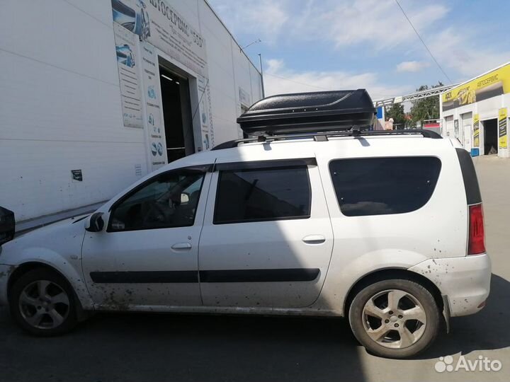 Автобокс atek 52 мм, 220л, 126х57х36 с двустор