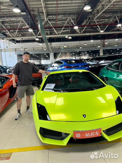 Авто из Кореи, Китая и Японии