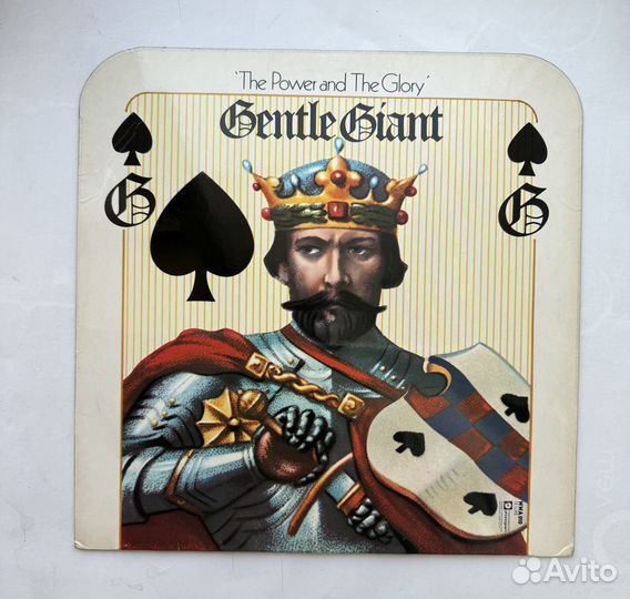 Gentle Giant - Power and The Glory 1st Press UK