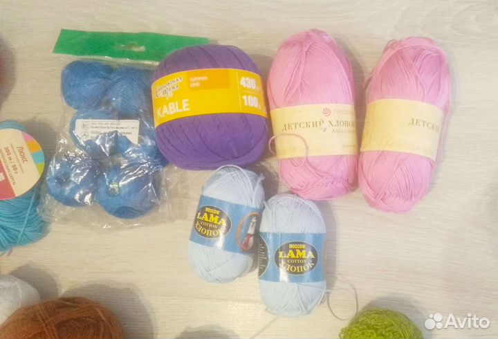 Пряжа для вязания хлопок, шерсть, полушерсть