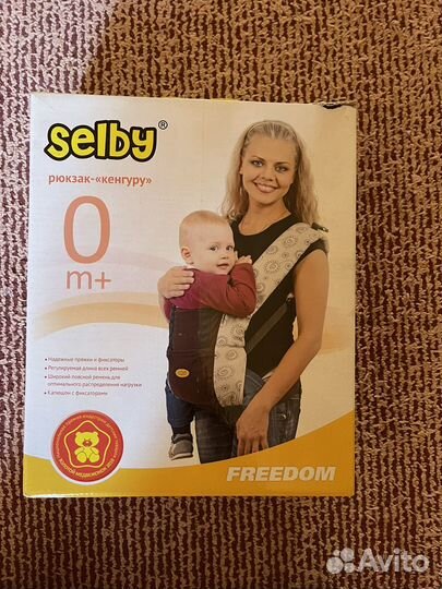 Рюкзак переноска кенгуру