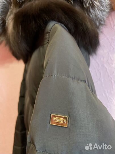 Куртка зимняя