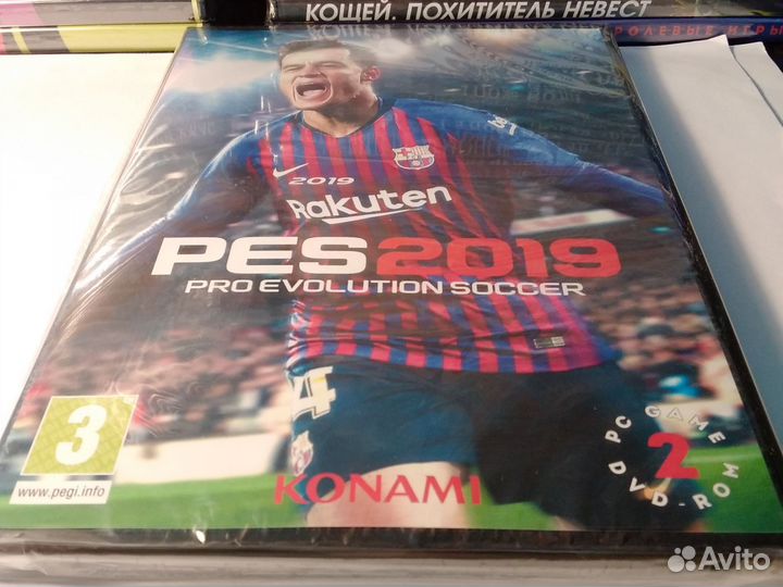 PES 2019