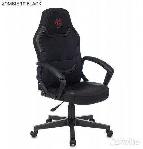 Zombie 10 black, Кресло для геймеров zombie 10 Чёр