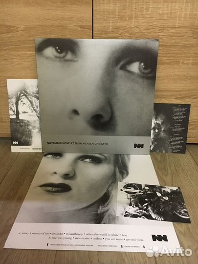 November Novelet на виниле. 1й пресс