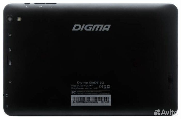 Экран планшета digma iDsD7 3G lt70045ent-01-v2+тач
