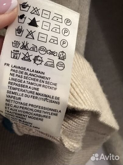 Кофта на молнии