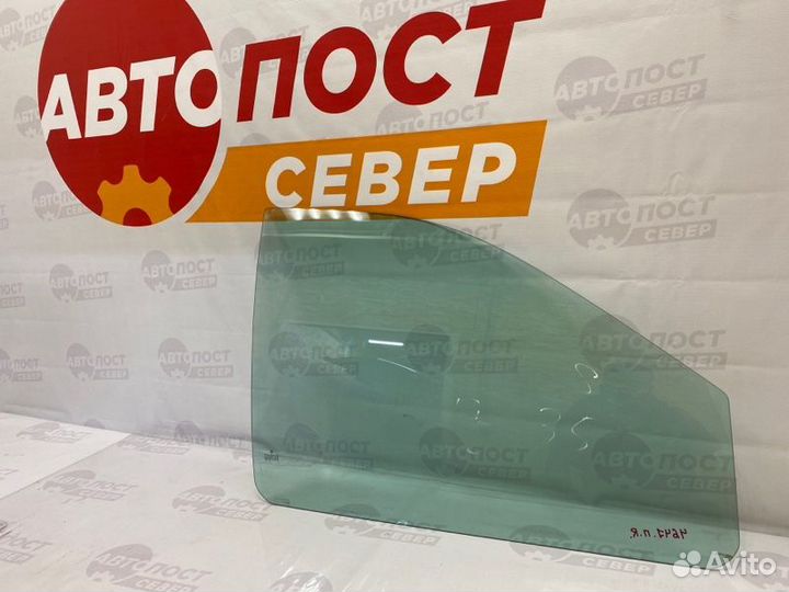 Стекло двери переднее правое Chrysler Voyager 3.3L
