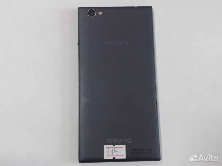 Sony Xperia V, 8 ГБ