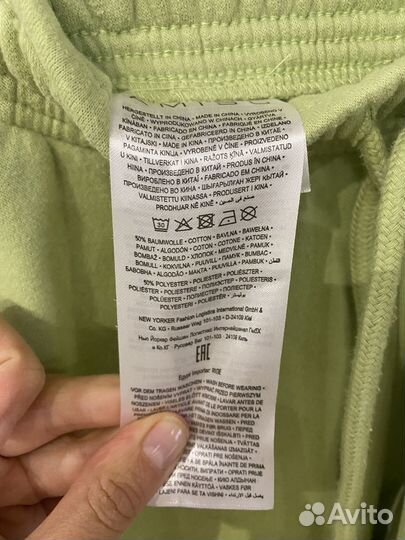 Спортивный костюм женский xs