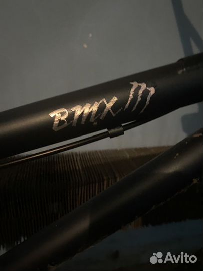 Велосипед bmx