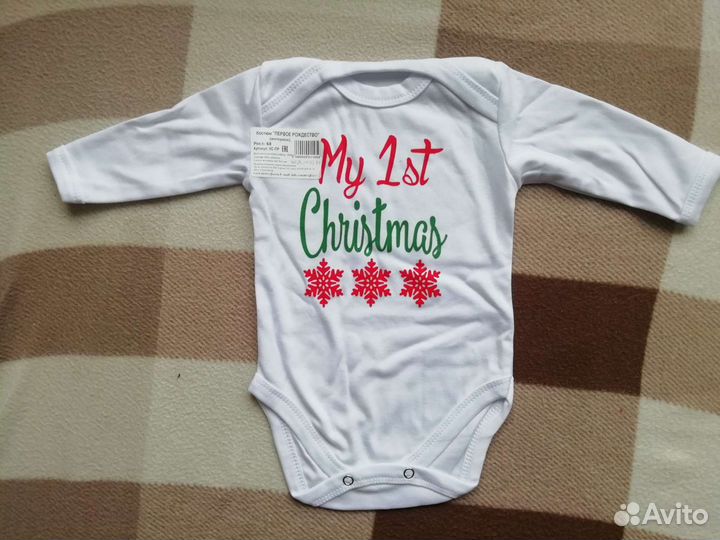 Костюм '' Первое рождество ''