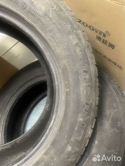 Continental CrossContact UHP 235/65 R17
