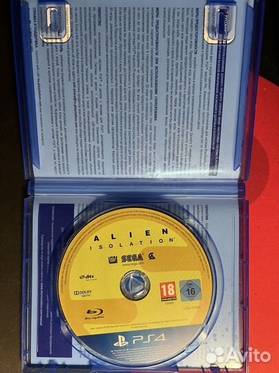 Alien isolation ps4