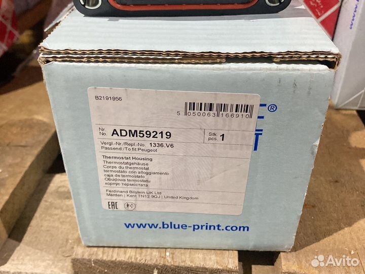 Корпус термостата Mazda 2