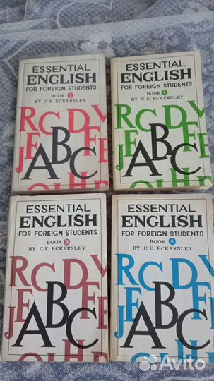 Учебники по английскому языку