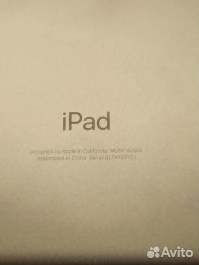 iPad Apple 9 2021