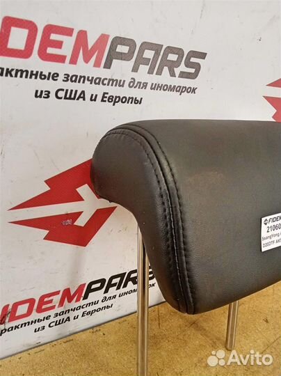 Подголовник задний Ssang Yong Actyon New